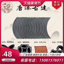 Decorative tiled tile Paving ground tile antique tile tile indoor background wall decorative tile strip