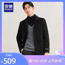 (removable down liner) Rommont mens mid-length fur coat 2021 autumn and winter wool double-sided coat