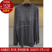 GIVH SHYH GIANT INTERNATIONAL 2021 AUTUMN WOOL KNITWEAR N542906B PENDANT TAG PRICE 3580