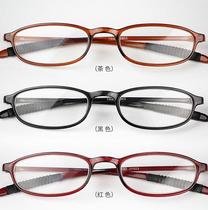 HD mens 200 degrees womens 150 degrees Chinese reading glasses lightweight old man 100 reading glasses retro portable