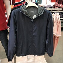 Baleno Banni Road Mens Spring and Summer New Windproof Double Cloth Hood Windbreaker Jacket Jacket 88007538