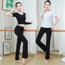 Yoga Sportswear Sports Suit Women Beginners Summer Slim professional high-end Modell temperament Slim Dance Suit Woman