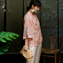 Jiangnan Fan cheongsam-style top Womens cotton and hemp Cheongsam plate buckle top Womens oblique lapel linen Hanfu womens top single piece