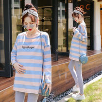 Pregnant women spring clothes 2021 New Fashion suit striped long sleeve T-shirt loose sweater Spring and Autumn Tide