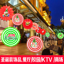 Christmas day Paper fan flower decoration Wall decoration Christmas decoration Restaurant pendant pendant Shopping mall Hotel Jewelry store