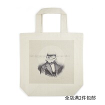 Eco-friendly Canvas Bag Magazine Bag Cotton Cloth Bag Canvas Bag Shopping Bag-Star Wars Series