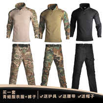 Thieves WZJP popularized version Jun Warrior Wolf outdoor camouflate frogs served with long sleeves to wear and wear camouflate clothing