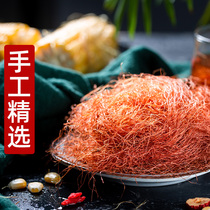 Corn whisker tea farmers fresh pure dried corn whisker pregnant women soaked in water natural tea 500g