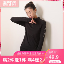 Semi-zipped fitness clothes Women speed dry sports Lean Running Training Yoga Suit Long Sleeve Stand-up Collar Jacket Elastic Body