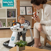 Baby walking walker defensive side flip multifunctional with music anti-O leg folding children baby learning child step