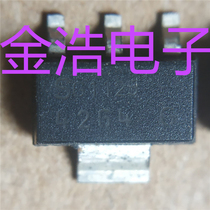 Brand new imported TLE4264G 4264-G TLE4264-2G patch SOT-223 MOS tube direct shooting