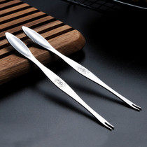 Crab needle eating crab tool crab yellow spoon 304 stainless steel crab fork household hairy crab seafood needle walnut needle take crab meat