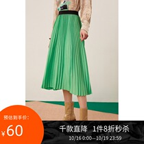 Lily spring new womens color long A- line dress pleated skirt skirt skirt skirt 119130C6216