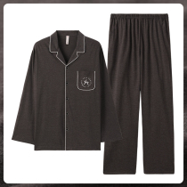 Fenteng pajamas men spring and autumn 2021 new cotton long sleeve couples home clothing winter autumn winter cotton set men