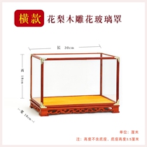 Chicken wing solid wood glass cover ornaments treasure cage base Buddha statue Jade antique stone head dustproof display cover customized