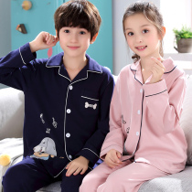 Kids Pajamas Boys Autumn Long Sleeve Pure Cotton Girls Home Clothing Girls Older Boys Spring Autumn Suit