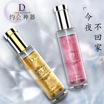 Female use of orgasm Couples Sex Supplies Aids Enhancement Desire Flirty Pleasure Passion Joyful Yellow Quick Sensuality