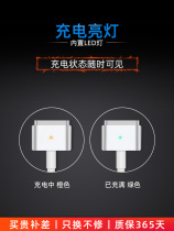 type-c to magsafe2 laptop charging cable macbook air magnetic mac power cord pro data double head L T converter 45W 6