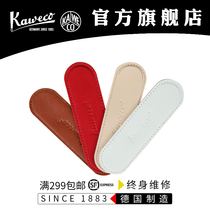 Germany imported Kaweco writing accessories sport liliput single storage leather case leather pen case small fresh pocket pen storage pen bag mint green pepper red