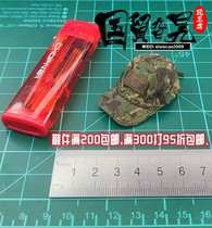 EasySimple ES 26042R 1 6 American Land Sniper Tropical edition hat 1 6 soldier model