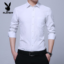 Floral Playboy Men Long Sleeve Shirt Youth Business Career Dress Frock White Shirt Body Positive Dress Casual Blouse