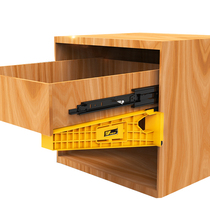 Drawer installation aids track installation tool clamping tool woodworking tool DIY