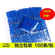 Disposable underwear shorts boxer mens 200 kg can wear enlarged and thickened sauna pants non-woven travel