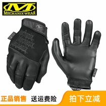 American Mechanix Super Technician Thin 0 6mm Mountain Sheep Tactical glove Full Screen Touch Screen