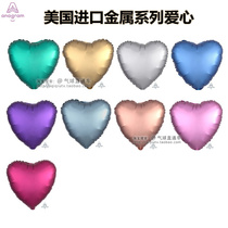 US imported aluminum foil balloon 18 inch metal love wedding arrangement aluminum film balloon floating helium balloon decoration