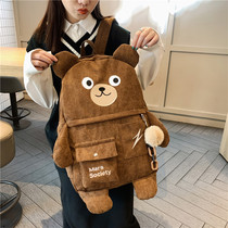 ins schoolbag Han Yuansu ulzzang day department middle school student cartoon female corduroy double shoulder bag