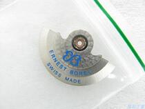 ETA Automatic rotor Automatic hammer 2824 2836 2834 2846 EBOHR Movement Accessories