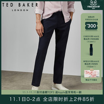 TED BAKER mens fashion casual business straight trousers