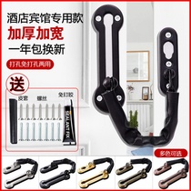 No hole anti-theft chain Door chain Door lock buckle Hotel anti-theft buckle Safety door chain Bolt latch chain lock anti-lock chain