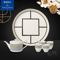 (Bai Yu Tongan) villeroyboch Germanys only treasure imported bone porcelain tea cup coffee cup saucer urban champ