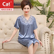 Middle-aged mother style womens summer ice silk short-sleeved simple casual thin suit home clothes summer silk pajamas
