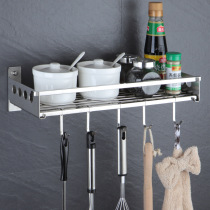 Kitchen rack non-perforated wall stainless steel seasoning rack kitchen pendant seasoning rack