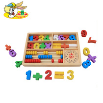 Youde wooden arithmetic number learning box Wooden building blocks toys Childrens educational early education teaching aids toys