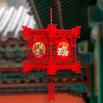 New Year Decorative Lantern Pendant Mall Electric Paving Pendant 2022 Tiger New Year Spring Festival Scene Placement Hanging Decoration Palace Lantern
