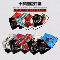 Boxing Pants Fighting Pants Fighting Pants Fighting Pants Venom shorts UFC Scatter for Men and Women