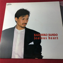 Kazuhiko Bando – Jealous Heart R Version LP Vinyl Case 444