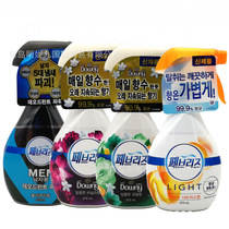 New Korean febreze air freshener men's special fruit vanilla PG fragrance 370ml