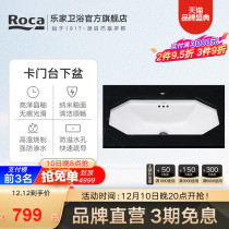 Roca Music bathroom card gate downpubile bathroom washbasin pot ceramic washbasin ( not installed )