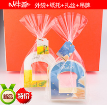 Sliced bread packaging bag for 4 color toast packaging bag transparent snack packaging bag 100