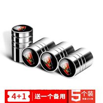 Roewe RX5 i6 350 360 550 car tire valve cap car tire air nozzle valve valve core cover