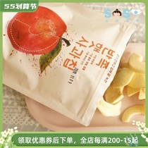 SOSO Global] Korea BEBEDAANG Bebe group Fruit Crisp Chips Baby dried fruit snacks August 