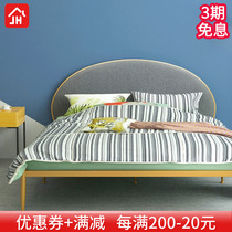 Eurostyle modern minimalist princess iron art bed iron frame steel frame double single adult children 1 2 1 1 5 1 8 m