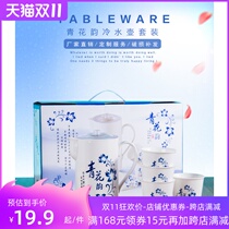 Ceramic Kettle Set Cold Kettle Household European-style Water Cup Large Capacity High Temperature Water Set Tea Set Gift Customization