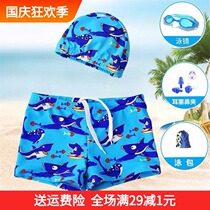 2019 male baby good use cartoon into earplugs swimming glasses nose anti-choking swimming trunks children good looking big