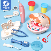 Childrens dentist plasticine hand tool set Ultra-light clay oral color clay mold Kindergarten girl toy