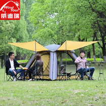 Outdoor Camping Wild Camp Four Doors Open 3-4 People Casual Speed Open Cool Shed Spring Swim Autumn Park Beach Automatic Tent